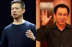 (5分钟科普下)昭通企业名录_哔哩哔哩-3